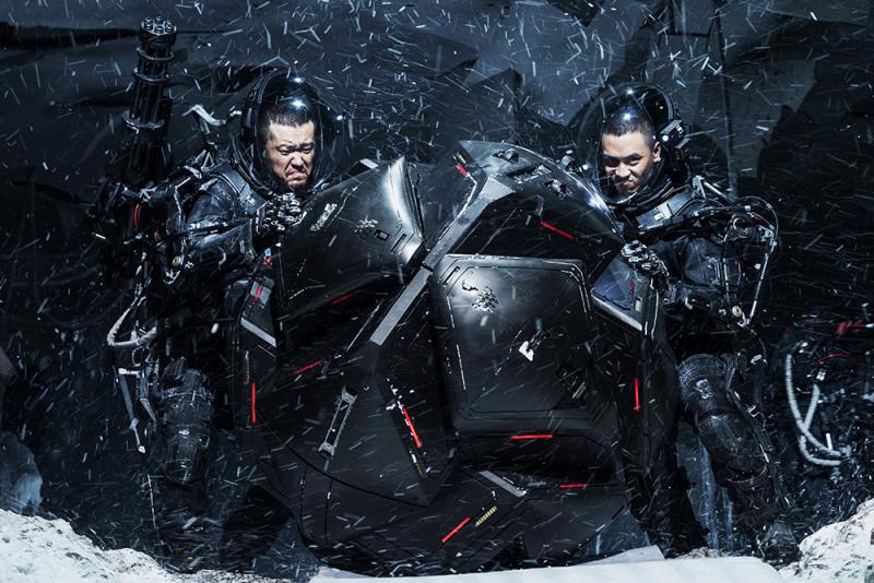 The Wandering Earth Collection