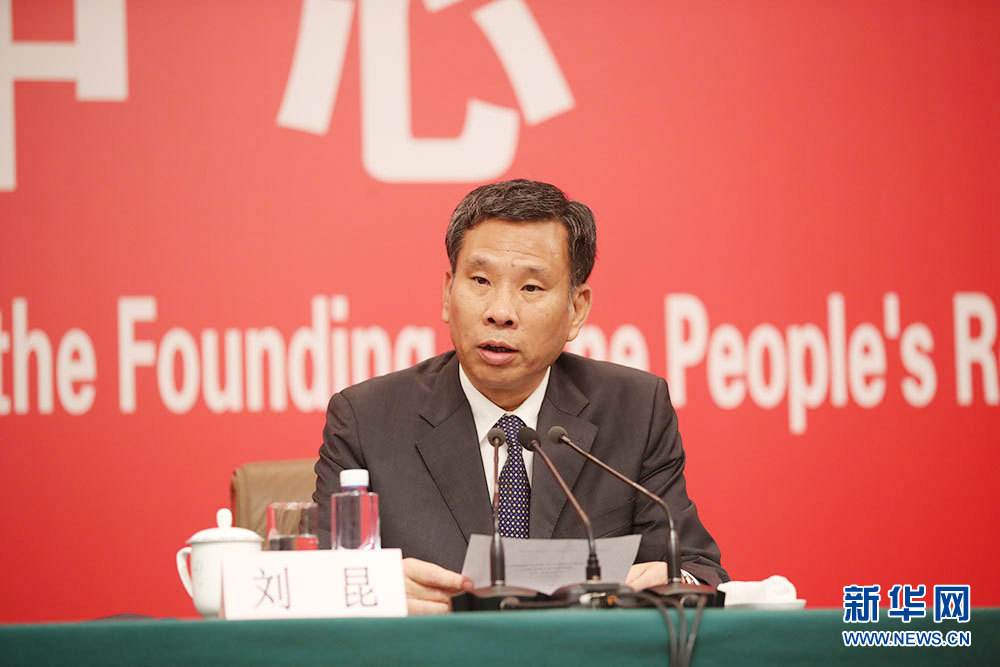 Minister of Finance Liu Kun: Today’s fiscal revenue is equiv
